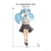 Long hair - sitting position - Yugui dog Hatsune - bagged