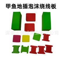 SXីK~hز巽EVAĭ@KĭO