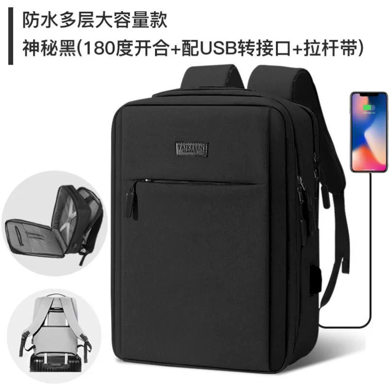 Рюкзак для ноутбука Lenovo Game Book 17.3 HP Asus Dell 14 Ap