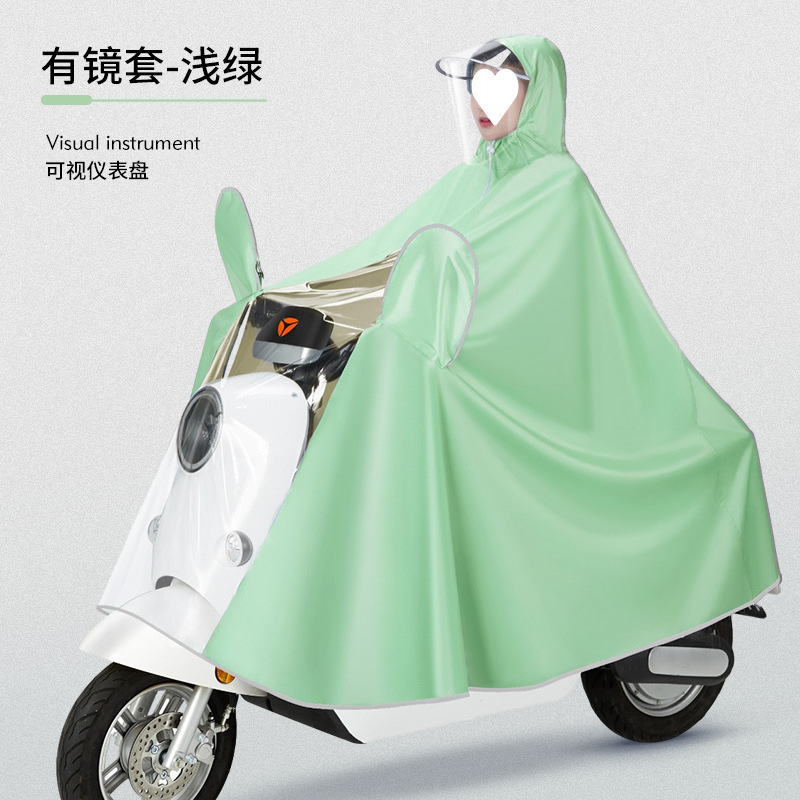 レインコート電気自動車バッテリーオートバイ厚く長く大人のモデル乗馬全身保護|undefined