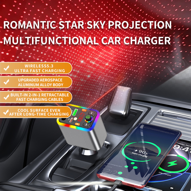 New car Bluetooth MP3 player with aluminum alloy shell, car charger, FM transmitter, hands-free calling, cross-border manufacturer supply