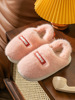 Winter slippers indoor platform for beloved, keep warm non-slip footwear