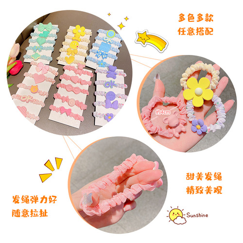 Korean children's hair tie elastic hairband cute girls' large hair ribbon hair tie for babies, non-hair damaging, good elasticity hair tie