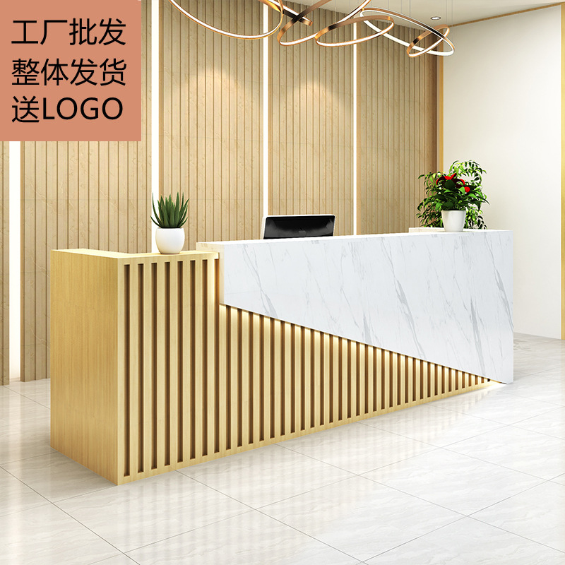 大气质吧台收银台服装店公司前台接待台网红轮胎类大米蛋白低频成