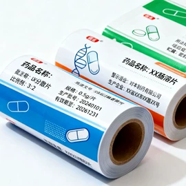 塑料食品袋;其他食品包装;休闲食品包装