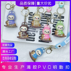 木马拉布布盲盒公仔精致包包挂件钥匙扣电镀labubu跨境爆款小公仔