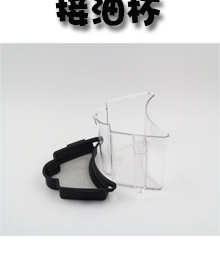 东都宝家用榨油机配件接油杯过滤网型号bozy-01g菜籽油花生油