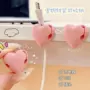 立体爱心收纳便携式理线器