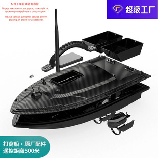 V070���ԭ�S�b����������~�Ԅӷ�����C���b�ش����h�����Q���l