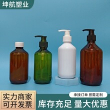 500ml����pet��ԡ¶ϴ�lˮƿ��300ml��ʿ�D���yƷ����ʽ��Һ���b