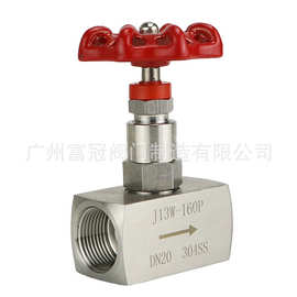 J13W-160P 304不锈钢内螺纹针型截止阀压力表阀 高压内丝针型阀