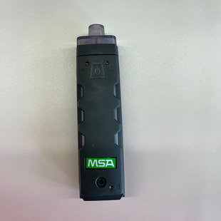 MSA Meisian ALTAIR Skyhawk 4XR 5X 4X Universal External Pump Gas Detector Electric Pump