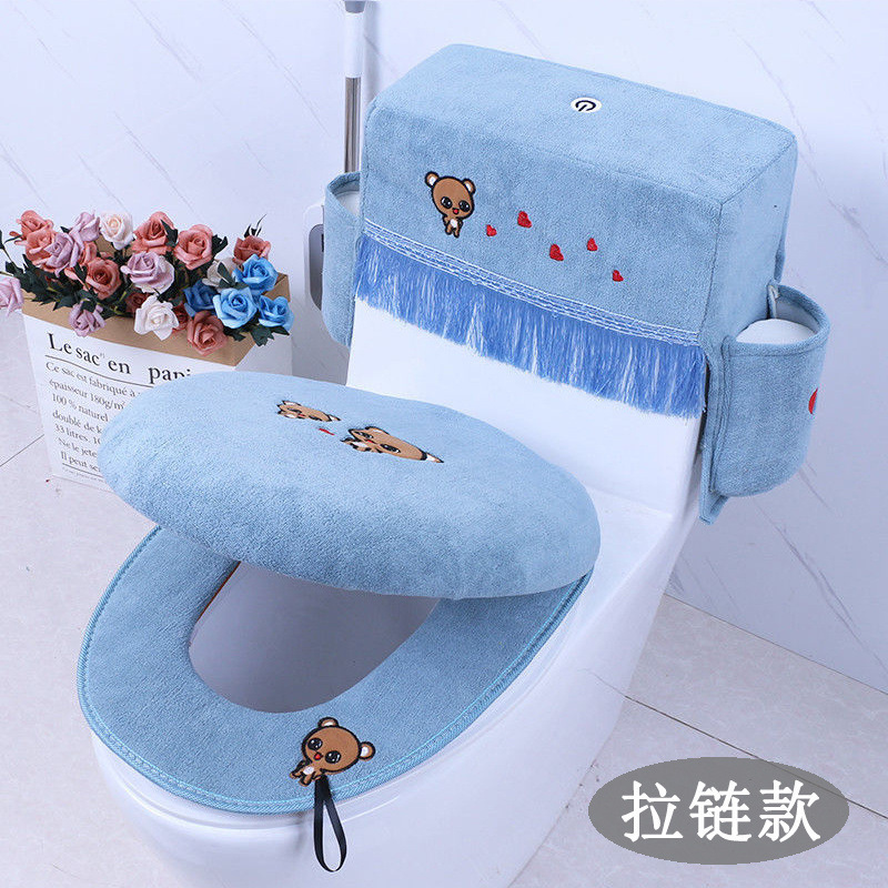 トイレカバー 3点セット 収納式トイレマット オールシーズン万能 ジッパーとベルクロの兼用トイレマット|undefined
