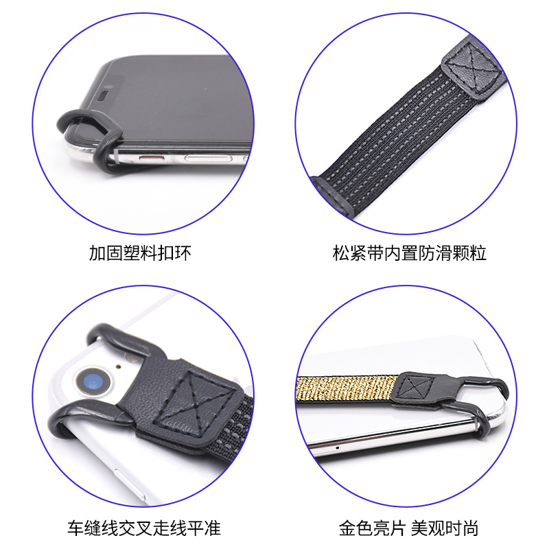 Correa trasera del teléfono móvil operación de una sola mano resistente a la caída de metal fijo hebilla de soporte marco elástico plano antideslizante Correa