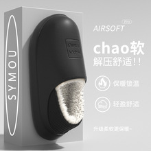 防水棉拖鞋女秋冬季包跟保暖家居家室内情侣家用踩屎感月子棉鞋男