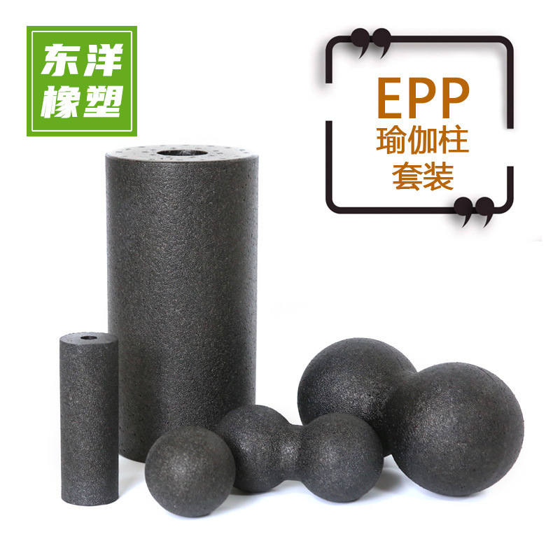 Epp中空ヨガ柱泡軸セットピーナッツボール筋膜ボールマッサージボール筋肉リラックスフィットネスリラックス|undefined