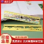镂空多功能考试定制书签