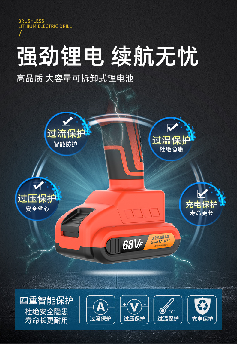 详情-24.jpg
