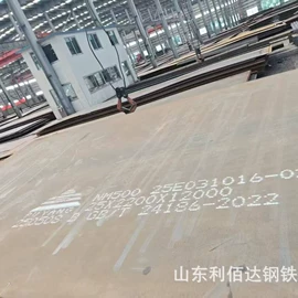 槽钢;工字钢;H型钢