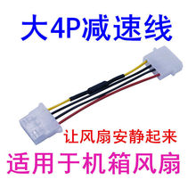 D��D�ڴ�4Pin�L�Ƚ��پ���4P�p�پ��C���L�Ȝp�پ���