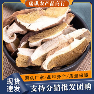 �Sţ�ξ���؛����Sه�^��Ƭ���rҊ��������ɽ��ʳ��100g���l