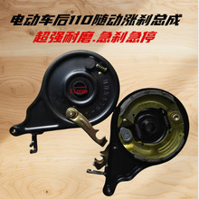 늄�܇�q�x110�̓ȝq�S��܇�l늙Cһ�w��ݞ�l��Ąx���ǼӺ�x܇