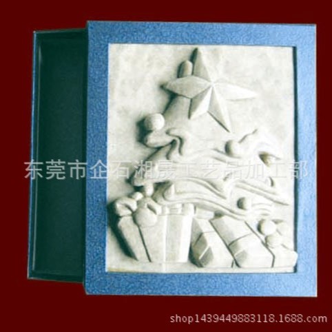 工厂直销3D环保纸雕盒 纸浆工艺盒 纸制手工盒 收纳盒 家居装饰品