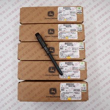 �s���Ϡ��ڙཛ�N�����C�l�әC���RE531195 RE521635���U