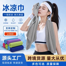 毛巾;浴巾、沙滩巾;擦手巾