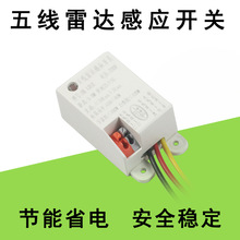 220V΢_БģKԄӸБǵled픟Б