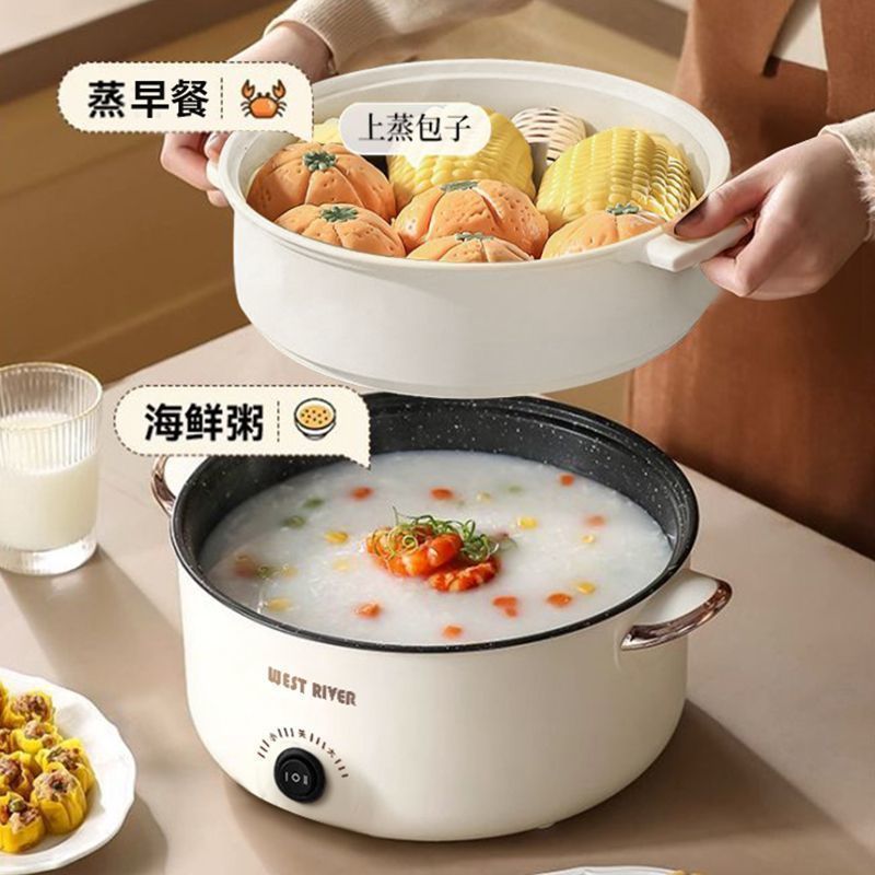 電気調理鍋、寮生鍋、小型電気鍋、インスタントラーメン鍋、電気中華鍋、多機能家庭用小型鍋、電気鍋|undefined