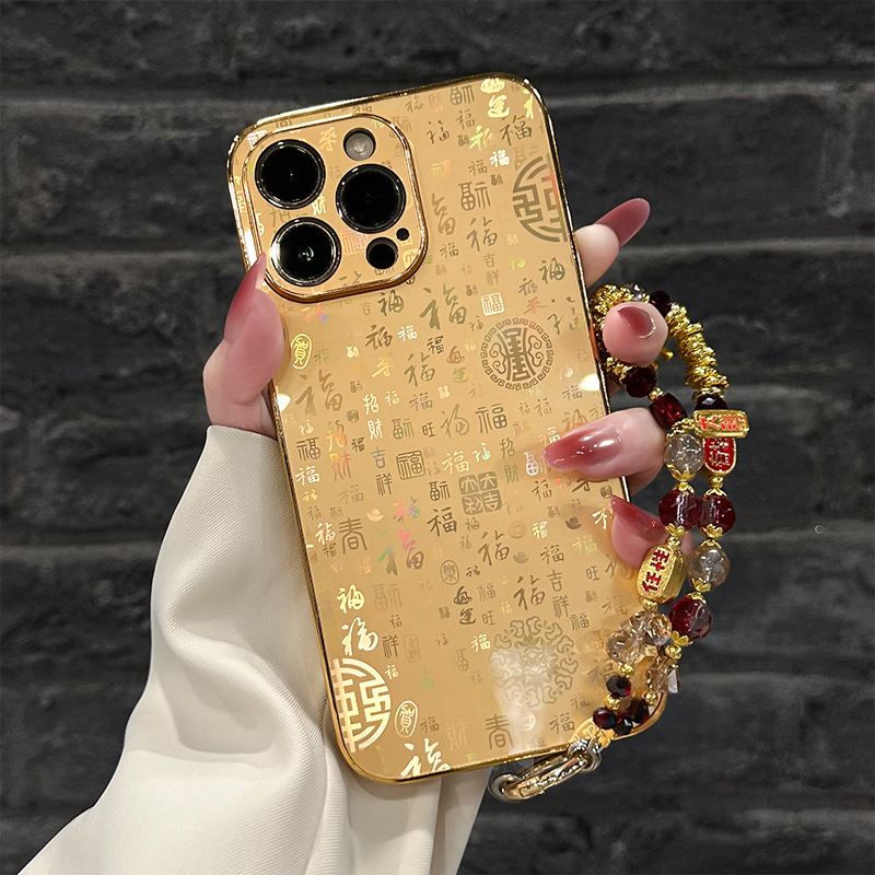 Chinese Style Hundred Blessings Bracelet Suitable for Apple 17 Phone Case iPhone 15 Pro Max High-End Feel 16 Laser 14 Women's Model