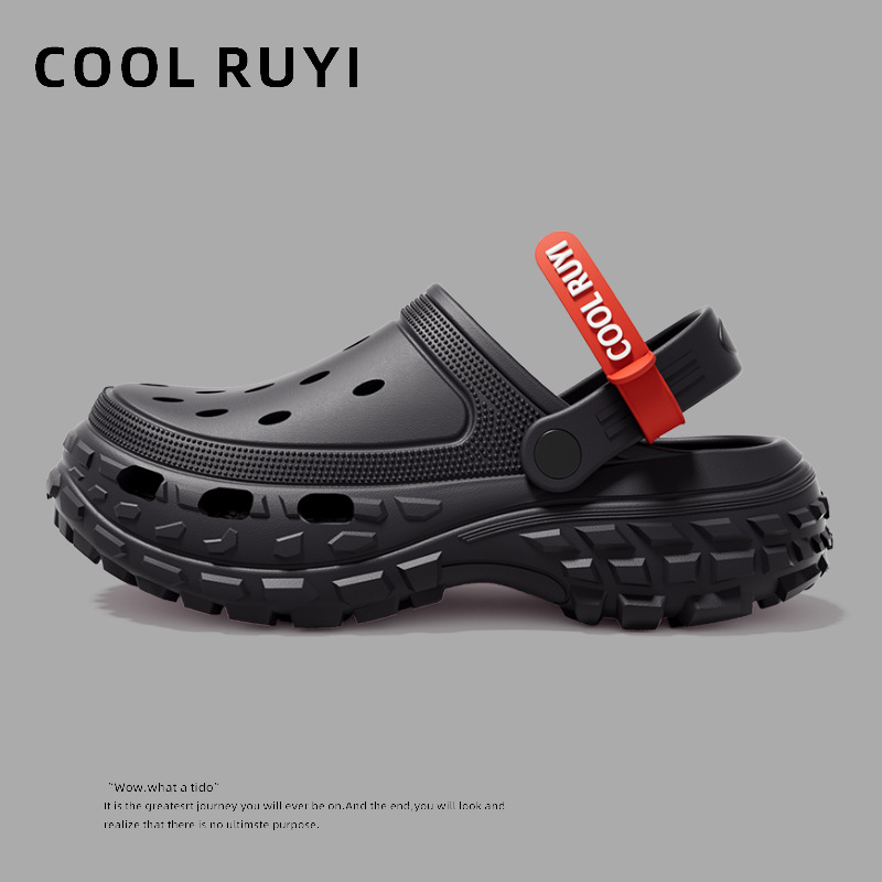 블랙 [레이블 포함]