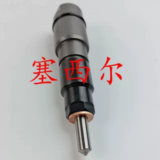 适用于工程机械发动机配件柴油喷油器0432191278   0432193476