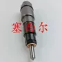 工程发动机机械喷油器