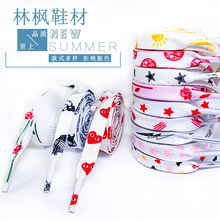 鞋带批发爱心星星玫瑰粉色卡通鞋带绳男女通用运动鞋板鞋休闲鞋带