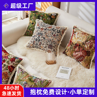 ��ʽ�����l��͹���@�L�黨���������Ứɳ�l�����͏d���|������