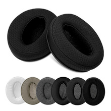 ����ɭ������HD4.50 450 4.40������HD400 420s 485���׶���Ƥ��