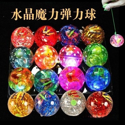 活动码义乌摆摊地儿童扫推玩具地摊发光热卖货源批广场小朋友朋友|undefined
