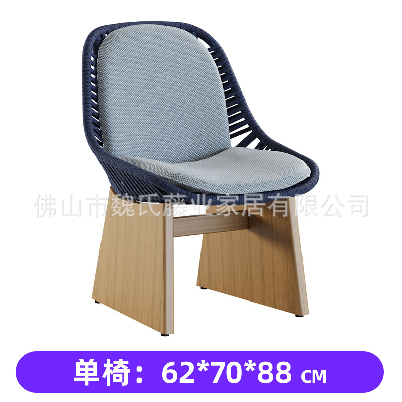 Sofá al aire libre de tela de caña patio de muebles de alojamiento modelo de habitación de hotel balcón de diseño casual combinación de sofá