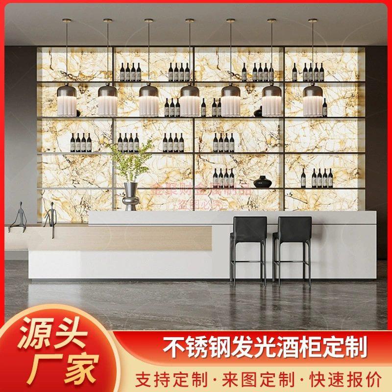 Высококачественная нержавеющая сталь светящийся фон витрина бытовой металлический буфет бар стойка акриловая подсветка винный шкаф