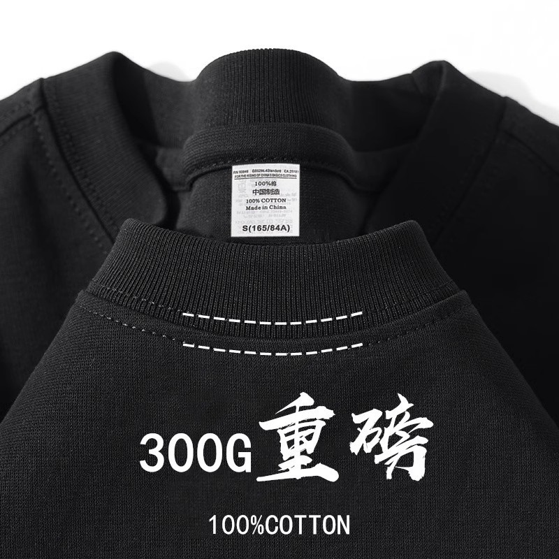 スリーバー アメリカンスタイル 320G ヘビーウェイト 半袖 Tシャツ 男女兼用 カップル 夏 純綿 厚手 純日本製 白 半袖|undefined
