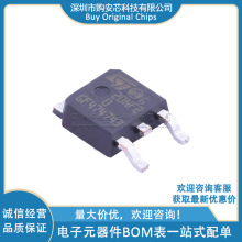 STD20NF20 �zӡ20NF20 TO-252-2 200V 18A N�ϵ�MOS�� ԭ�bST