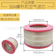 ̨���ܱ�6�����ݗU�Չ��C���V��� �՚�V����37-45kw�՞Vо���]