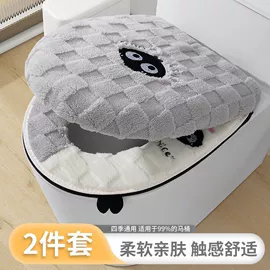 马桶清洁垫;马桶吸;抹布、百洁布