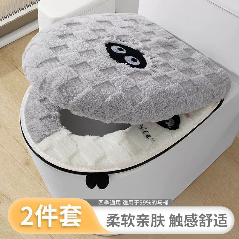 马桶垫盖板垫罩四季通用护套2025新款拉链两件套可爱厕所马桶坐垫