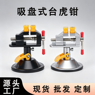 �羳�๦���f��̨���Q�����X�Ͻ�����̨�Q���I�����㻢�Q�A�߹̶�