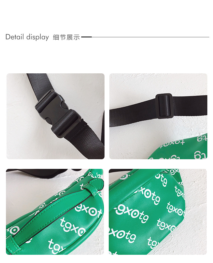 童包详情2_23.jpg