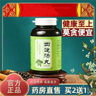 ��Ʒ���末 ���末�� ������ ͬ��ԭ���ϻ�ꖡ��I���l����