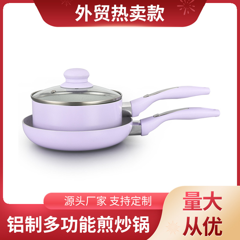 Yipinhong multifuncional de aluminio de doble fondo antiadherente sartén olla de sopa de leche engrosada olla de regalo traje de comercio exterior